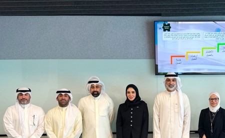 KIB ينظّم برنامجاً تدريبياً لتعزيز جودة الخدمة وتطوير كفاءات موظفي «القوى العاملة»