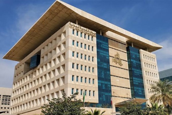 ‏«المحامين» تطالب «الخدمة المدنية» بالسماح للمحامين بحضور التحقيقات التأديبية للموظفين