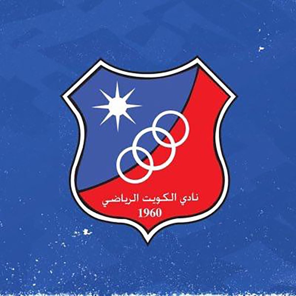 قرعة دوري أبطال آسيا 2.. الكويت في المجموعة الأولى مع الوحدة الإماراتي وناساف الأوزبكي والخالدية البحريني