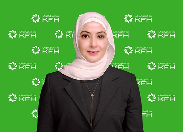  نهال المسلم