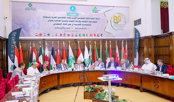 جانب من المشاركين في اجتماع لجنة الإرشاد والتوجيه