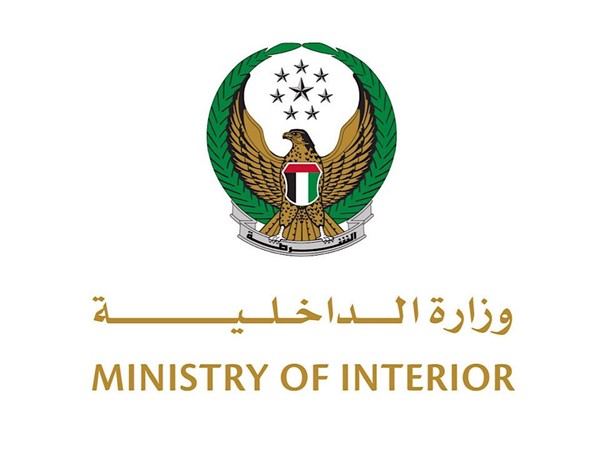 وزارة الداخلية الإماراتية: الدفاعات الجوية تتعامل مع تهديد صاروخي