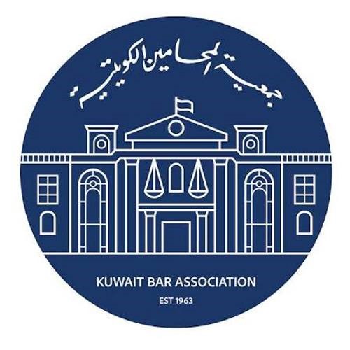 جمعية المحامين تطالب «الديوان» بالسماح للمحامين بحضور التحقيقات التأديبية للموظفين