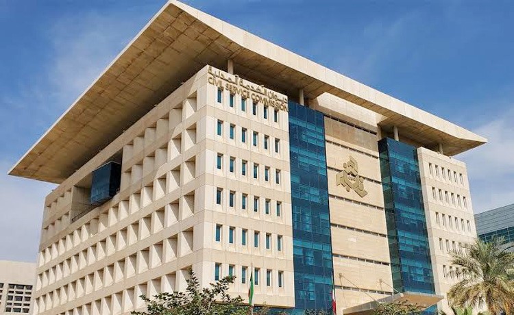 جمعية المحامين تطالب الديوان بالسماح للمحامين بحضور التحقيقات التأديبية للموظفين