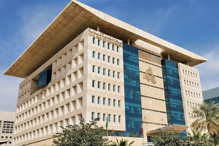 جمعية المحامين تطالب «الديوان» بالسماح للمحامين بحضور التحقيقات التأديبية للموظفين