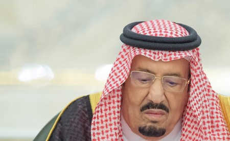 مجلس الوزراء السعودي يرحّب ببدء التفعيل المؤسسي والعملياتي للتحالف البحري الدفاعي متعدد الجنسيات