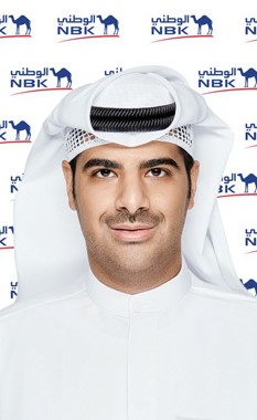 «الوطني» يعزز تجربة عملائه الرقمية بحزمة جديدة من الخدمات والمزايا