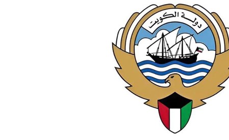 30 يوماً لتكويت فروع التموين