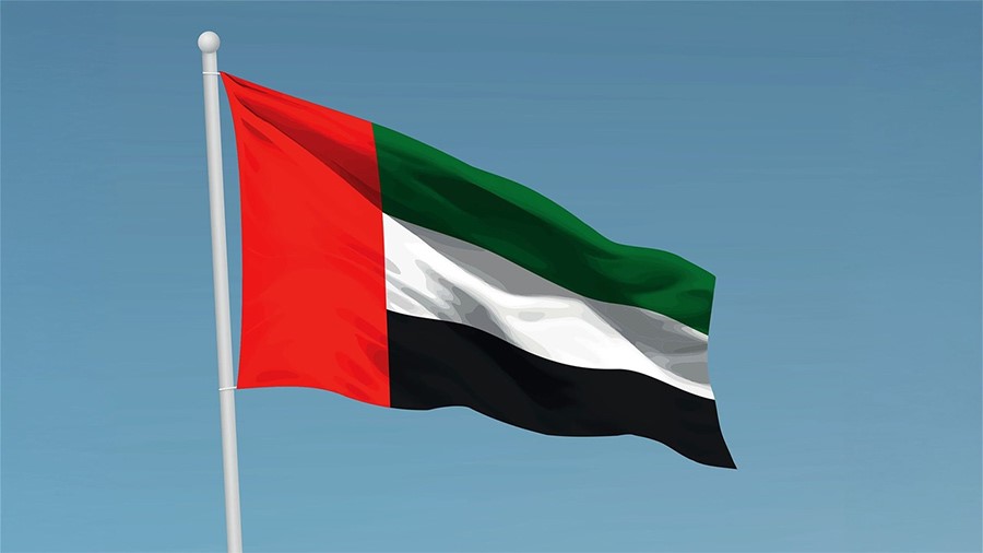 الإمارات وقف جميع الأنشطة والتبادلات التجارية والمعاملات المالية مع إيران
