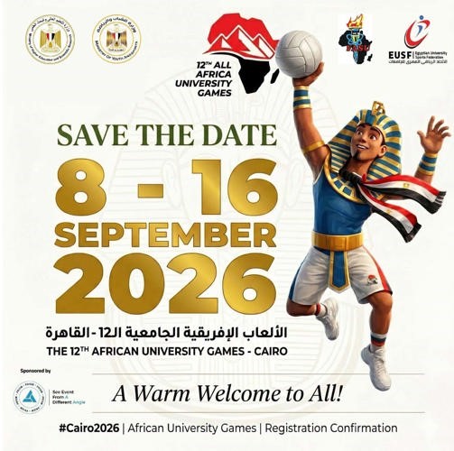 التعليم العالي: بدء العد التنازلي لانطلاق دورة الألعاب الأفريقية الـ 12 للجامعات «القاهرة 2026»