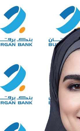 بنك برقان يختتم أحدث نسخ برنامجه التدريبي الصيفي «Path» بتخريج المشاركين بالشراكة مع CODED و«لوياك»