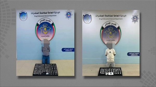 بالفيديو.. الإدارة العامة لمكافحة المخدرات تضبط (22) متهماً في (13) قضية مختلفة بـحـوزتـهـم كـمـيـات مـن المـواد المـخـدرة والمؤثرات العقلية بقصد الاتجار والتعاطي