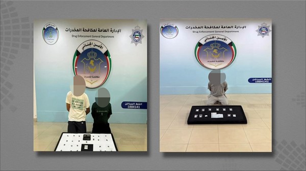 بالفيديو.. الإدارة العامة لمكافحة المخدرات تضبط (22) متهماً في (13) قضية مختلفة بـحـوزتـهـم كـمـيـات مـن المـواد المـخـدرة والمؤثرات العقلية بقصد الاتجار والتعاطي