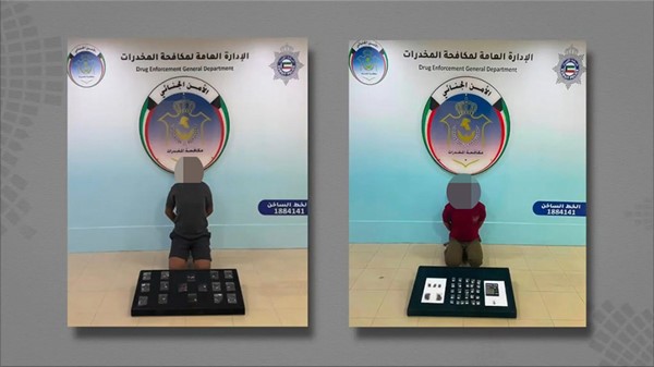 بالفيديو.. الإدارة العامة لمكافحة المخدرات تضبط (22) متهماً في (13) قضية مختلفة بـحـوزتـهـم كـمـيـات مـن المـواد المـخـدرة والمؤثرات العقلية بقصد الاتجار والتعاطي