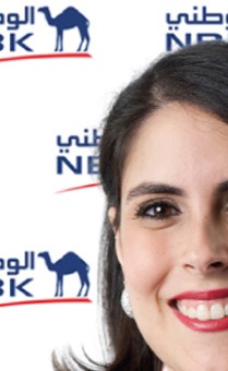 «الوطني» يطلق 4 دفعات جديدة من برنامج الإدارة الوسطى لتعزيز جاهزية القيادات المستقبلية