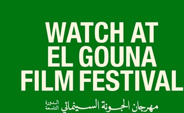 «الجونة السينمائي 9» يكشف عن أول 10 أفلام