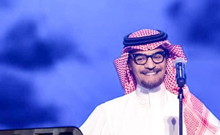 ألبوم رابح الجديد في الشتاء