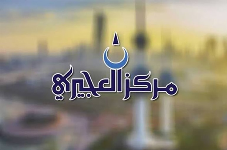 مركز العجيري انكسار الحر وانخفاض درجات الحرارة يبدآن 24 الجاري وسهيل يمتد حتى 14 أكتوبر