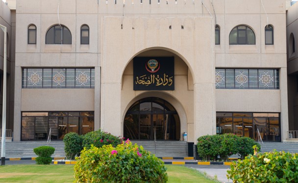 12 5 مليونا لـ الممتازة في الصحة