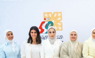 «وربة» يرعى نشاطاً خاصاً لموظفي «أمانة الأوقاف»
