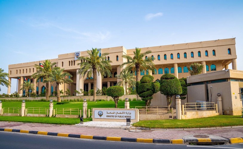 الأشغال تستعد لطرح مناقصة لتطوير البنية التحتية في المنقف والفحيحيل ومطار الكويت