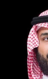 السعودية: صاحب السمو الملكي الأمير محمد بن سلمان يقوم بـ «زيارة دولة» إلى فرنسا