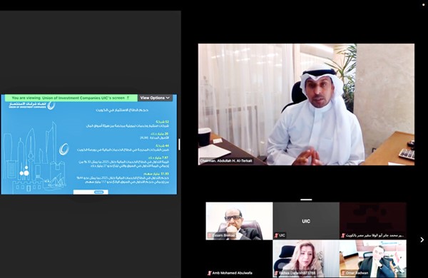 عبدالله التركيت خلال مشاركته في الندوة الافتراضية