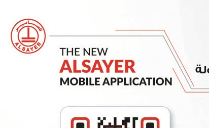 «الساير» تطلق تطبيقاً رقمياً متكاملاً للارتقاء بتجربة امتلاك المركبات
