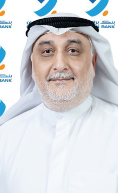 بنك برقان يرتقي بتصنيفه ضمن مؤشر MSCI ESG إلى الدرجة «BBB»