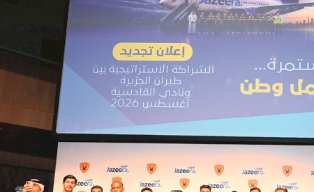 «الجزيرة» و«القادسية»... شراكة إستراتيجية لـ 3 سنوات