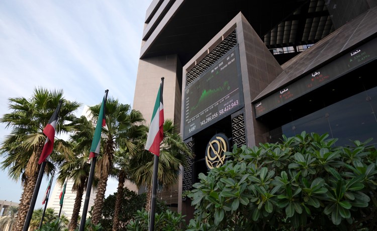 446 2 مليون دينار مكاسب البورصة السوقية