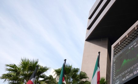 446.2 مليون دينار مكاسب البورصة السوقية