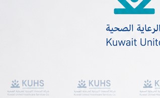 «المتحدة الكويتية لخدمات الرعاية الصحية» التابعة لـ «المتحدة لإدارة المرافق» تفوز بعقد مع «ذوي الإعاقة»