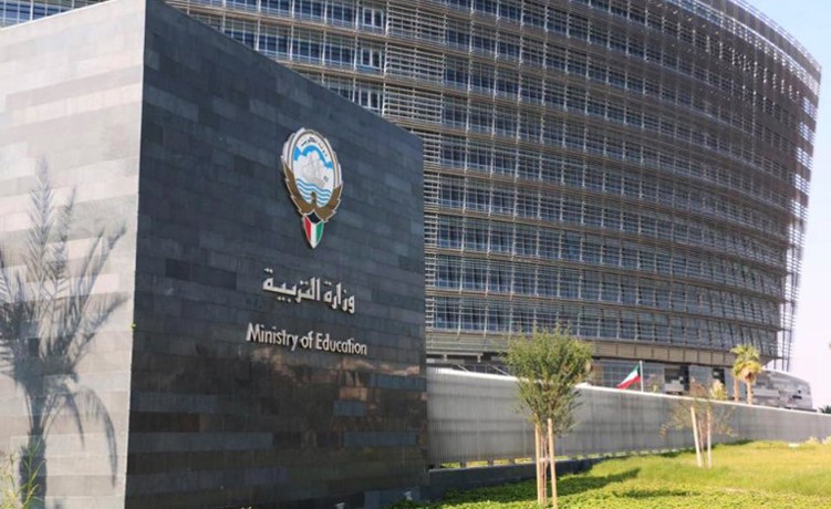 التربية فتح باب التقديم للهيئتين التعليمية والإدارية والوظائف المساندة بمشروع مدارس الموهوبين