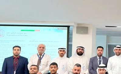 «التجارية العقارية» تعقد دورة تدريبية لموظفيها
