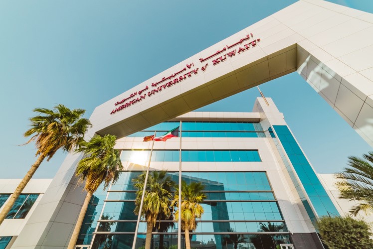 الجامعة الأمريكية تتعاون مع «Ruba» لتوفير حلول مرنة لسداد الرسوم الدراسية