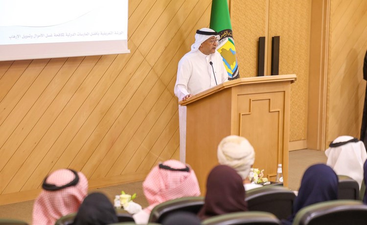 البديوي دول التعاون تولي أهمية قصوى لتطوير قدراتها في مكافحة غسل الأموال وتمويل الإرهاب