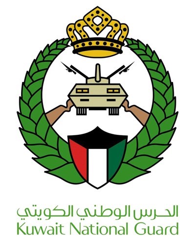 الحرس الوطني: إجراء القرعة العلنية لاختيار المقبولين في دورة الطلبة الضباط اليوم