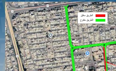 إغلاق شارع 120 في «قرطبة» للصيانة اليوم ولمدة 10 أيام