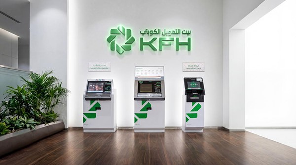 بيت التمويل الكويتي يواصل خدمة العملاء إلكترونياً خلال العطلة