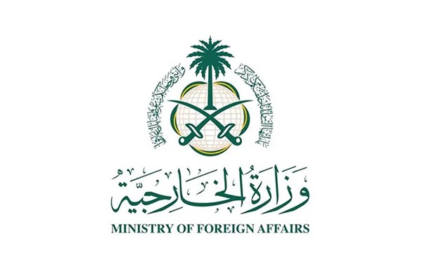 السعودية ترحب بإعلان رفع واشنطن اسم سورية من قائمة الدول الراعية للإرهاب