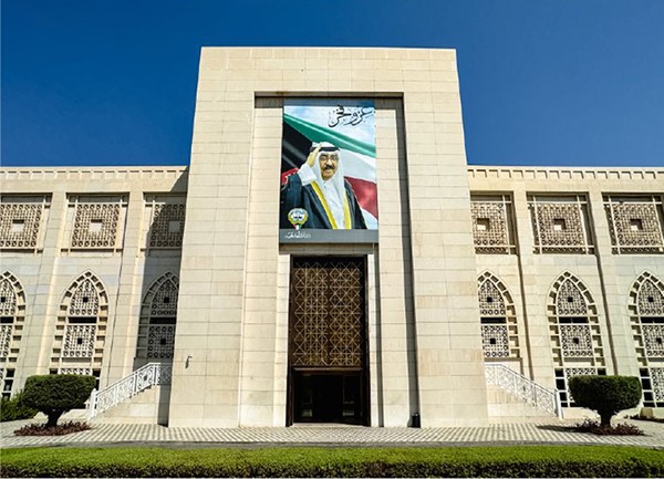 الكويت ترحّب برفع اسم سورية من قائمة الدول الراعية للإرهاب: خطوة مهمة لتعزيز عودتها إلى دورها الطبيعي إقليمياً ودولياً