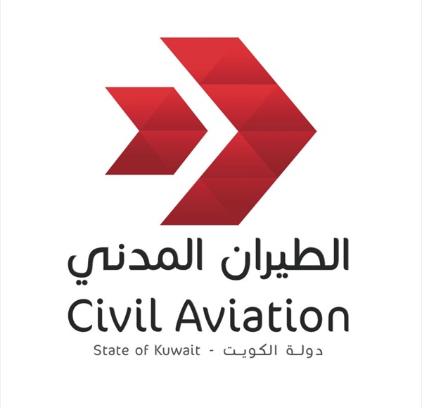 «الطيران المدني»: الانضمام لمجلس المطارات الدولي يتيح الاستفادة من شبكة واسعة من الخبرات الدولية