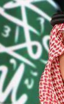 السعودية وقطر وتركيا تبحث جهود خفض حدة التوترات الإقليمية ومساعي تعزيز أمن المنطقة