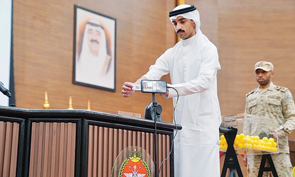   إجراء القرعة العلنية