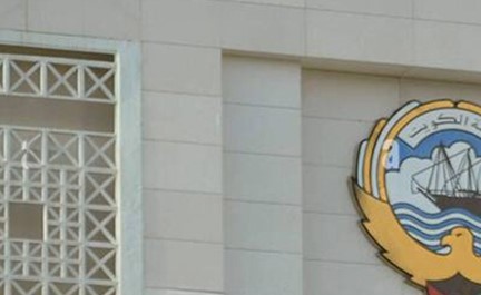 الكويت ترحب بإعلان اندماج قوات «قسد» في المؤسسات العسكرية السورية