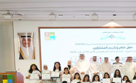 «الرائد الأزرق» اختتم نسخته الثانية.. 26 طالباً وطالبة يخوضون تجربة عملية في حماية البيئة البحرية