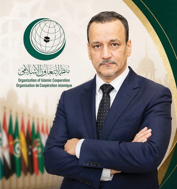 انتخاب الموريتاني إسماعيل ولد الشيخ أحمد أميناً عاماً جديداً لمنظمة التعاون الإسلامي