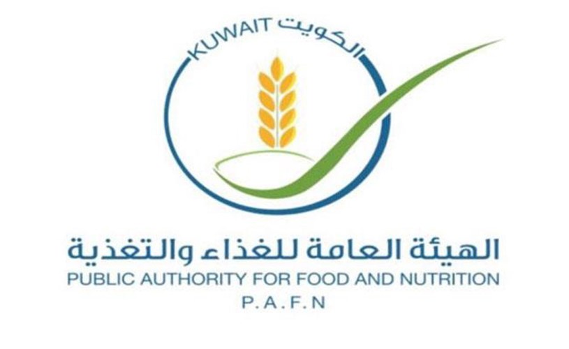 الغذاء تحرير مخالفات متنوعة على منشآت غذائية في منطقة العارضية الحرفية