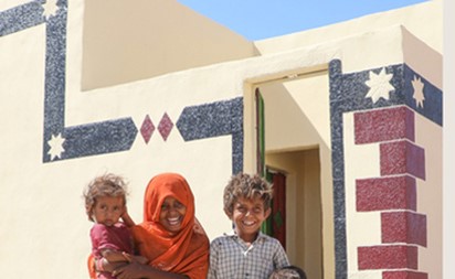 قرية سلوى باليمن نموذج لتحقيق أهداف التنمية المستدامة